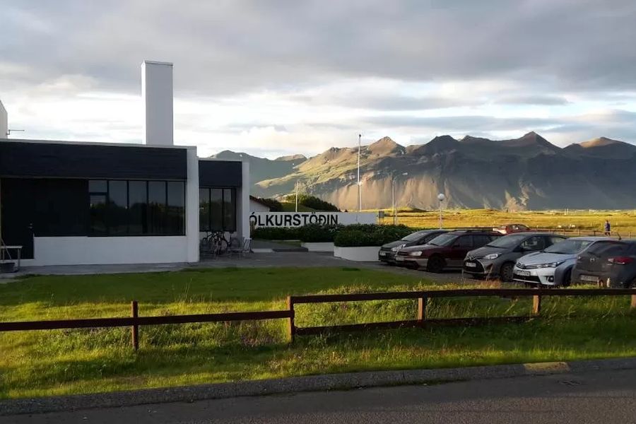 Milk Factory Hofn