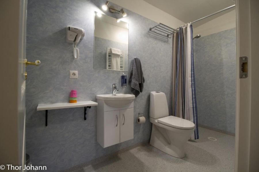 Hotel Hjardarbol - Selfoss
